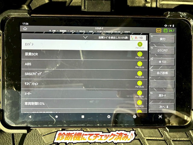 ���`�F�b�N�ρ�