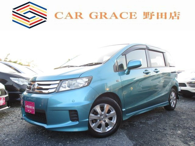 フリード フリードスパイク 中古 レイジ― 15インチ 5.5J+50 4穴 PCD100 ブリヂストン ネクストリー 185/65R15 4本 夏タイヤ ホンダ FREED フリードスパイクハイブリッド（ホンダ）の中古車（安い順