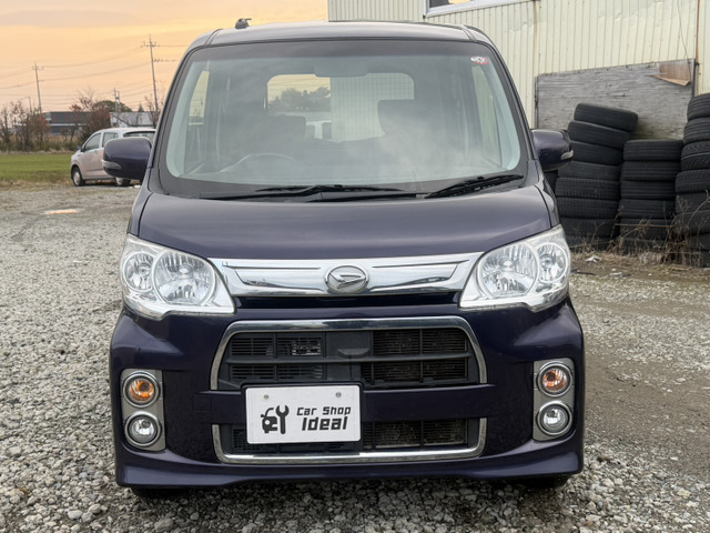 �c�Ǝ��ԊO�A��x���ł����O�ɂ��A��������΂����X�����Ή��ł���ꍇ���������܂��̂ł����k�������􂨓d�b�A���[���ł̂��⍇���͉c�Ǝ��ԊO�ł����⍇����������