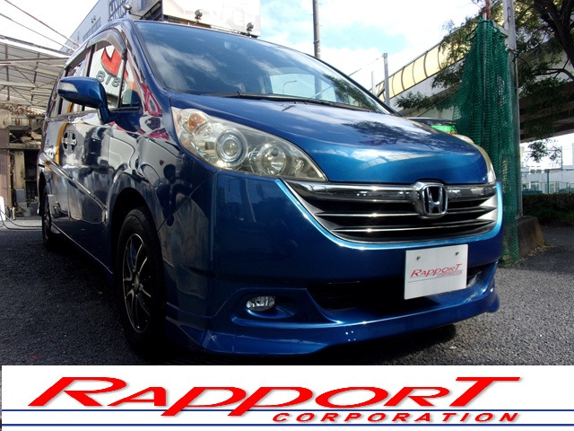 ステップワゴン(ホンダ) 2.0 G LSパッケージ 4WD　1オーナー 記録簿 禁煙車 ナビBカメラ 中古車画像