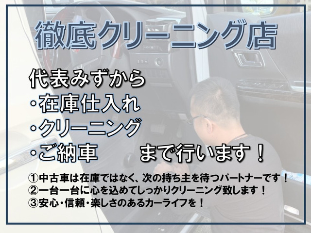 ���݌ɂɖ������Ԃ��A�I�[�g�I�[�N�V�����A���Ѓ��[�g�ɂĂ��T���������܂�!