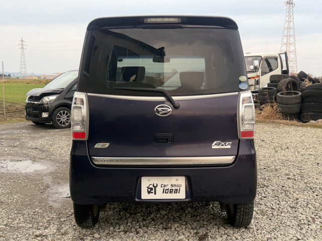 ���АύڎԊ������Ă���܂��̂Ŕ[�Ԏ�������܂ł��͂����v���܂���(�ʓr)