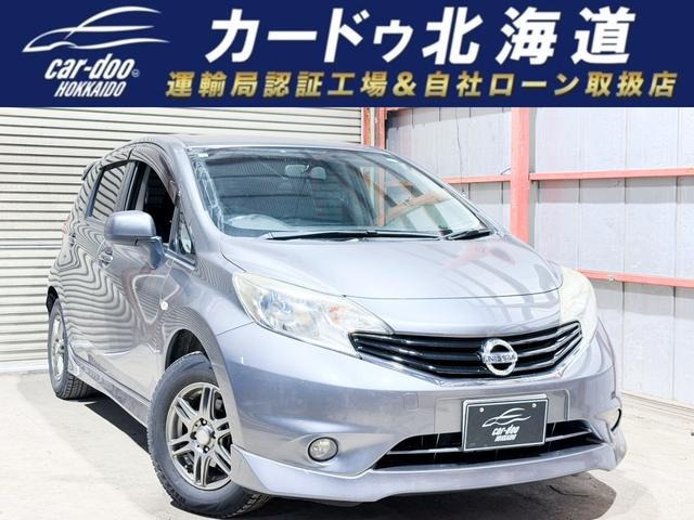 ノート(日産) 1.2 X エアロスタイル　下廻防錆 TVナビ ETC 中古車画像