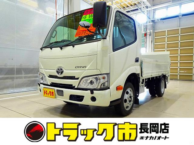 トヨエース　ダイナ デュトロ　1.25トン車　リアアオリ　おまけ付き 1.25t パワーゲート」の中古車を探すカーセンサー