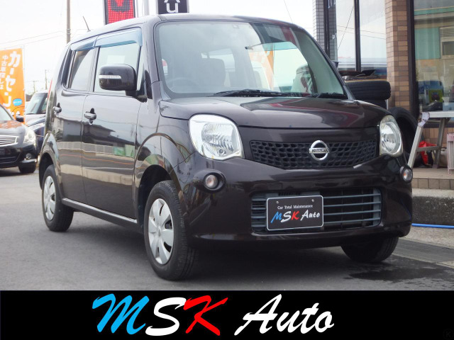 ���R(���Y) X �A�C�h�����O�X�g�b�v�@����/���[��/�ۏ�/�i�r/TV/ABS ���Îԉ摜