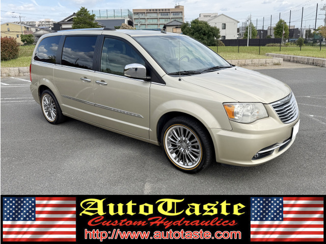 タウン&amp;カントリーリミテッド