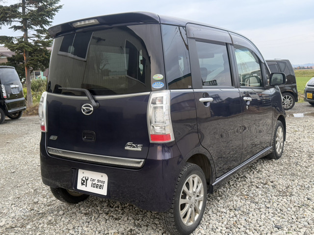 ���X�͑��z�\���̂��X�ł��̂ŏ���p�A�ŋ����A�S�Ċ܂񂾋��z�ƂȂ��Ă���܂�!���ɒǉ����Ȃ���Α��z�̂��x�����݂̂ł���(�D�y�i���o�[�ȊO�̕��͕ʓr�o�^��p������܂��B)