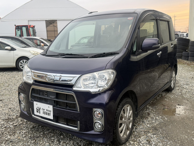 �Ԍ���o�^���A�O�o�������̂ł������������X�����Ă��s�݂̏ꍇ�������܂��̂Ŏ��O�ɂ��A��������΃X���[�Y�ɂ��Ή��ł��܂���