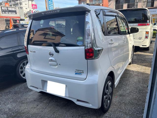 デイズハイウェイスター G