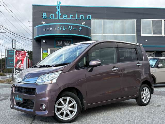 �o���L�x�ȃX�^�b�t������!�E�Ԍ��E�_�������E���̓��̏C���ȂǃA�t�^�[�T�[�r�X�����S�B���Ԃ̃J�X�^�}�C�Y���o�����[�i�܂ł����k��������!