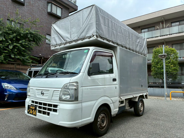 NT100クリッパー(日産) DX　幌車・ETC 黒ナンバー登録OK! 中古車画像