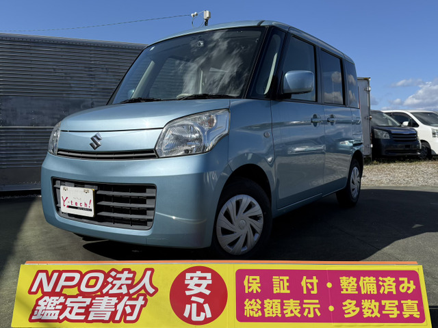 スペーシア(スズキ) G　スマートキー 前後ドラレコ 自社ローン可 中古車画像