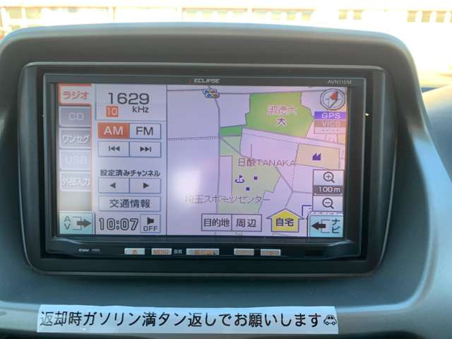 ��ʌ�����s�̃g�[�^���J�[�T�[�r�X SHORI �E�H�b�V���[�Z�u���ł�!