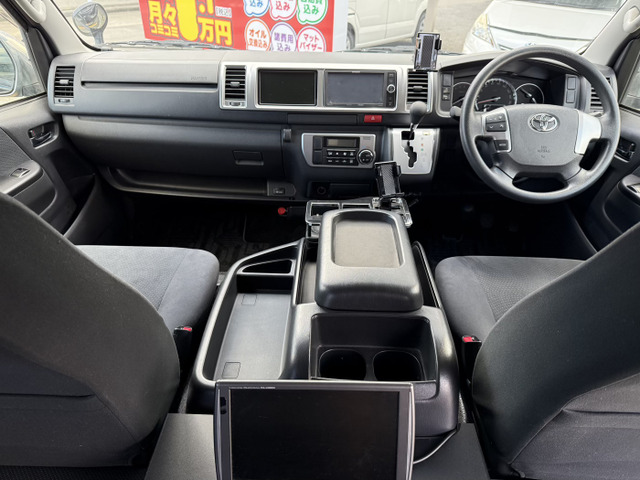 ハイエースバン2.7 スーパーGL ワイド ロング ミドルルーフ 4WD