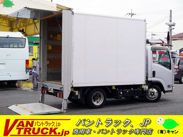 エルフアルミバン