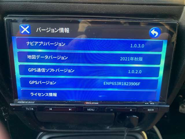 �i�r���K�{�ł����!���ɖ������ƂȂ��ړI�n�ւ��ǂ蒅���܂�!