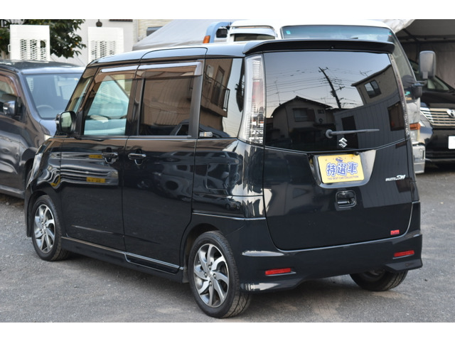 ご不明点等あればお気軽に【0066-9686-29483】までお電話下さい。