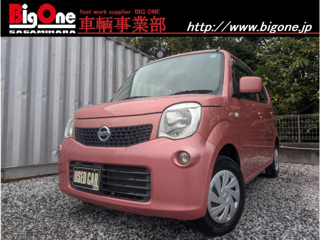 Nissan (日産)ーMOCO走行距離ー35,639কｋｍ本体価格１５．５万 モコ(日産)｜中古車・新型・価格・燃費情報なら【楽天Car】