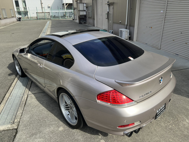 B6クーペスーパーチャージ