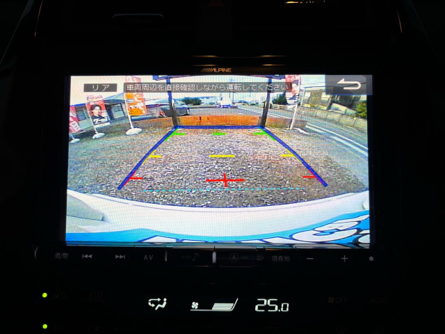 �y�o�b�N���j�^�[�z�����Œ��Ԃ����ȕ������S�ł�