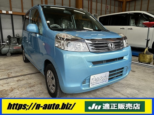 ライフ(ホンダ) G　鮮やかブルーで走行少ない禁煙車♪ 中古車画像