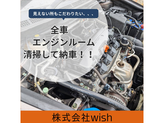 �G���W����������|���Ă��炲�[�ԁ�