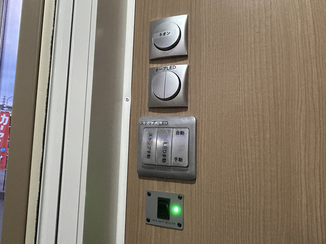 ���C���X�C�b�` �d���X�e�b�v�X�C�b�` ���C���Ɩ��X�C�b�`