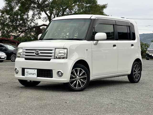 ムーヴコンテL VSII