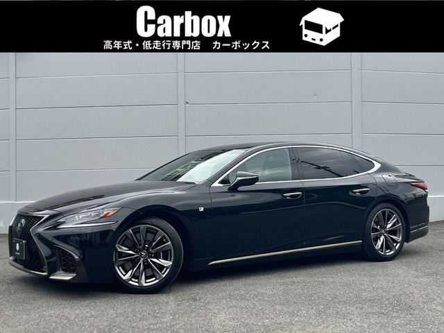 LS(レクサス) 500 Fスポーツ 中古車画像