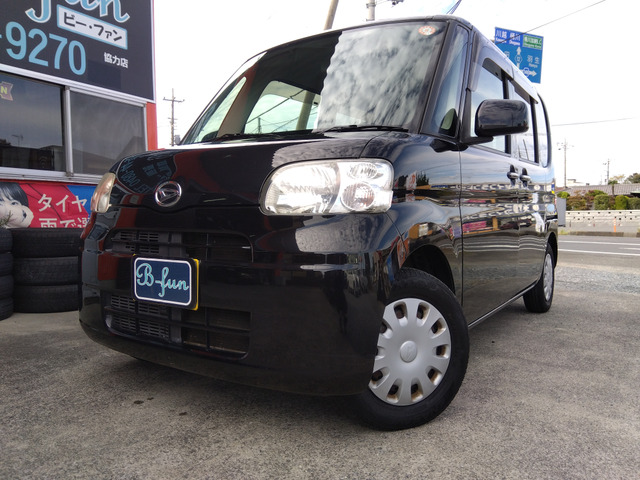 ���A�����Ƃ���������\���󂲂����܂���B