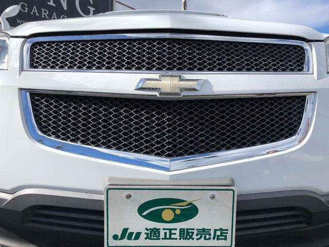 シボレートラバース純正グリル!