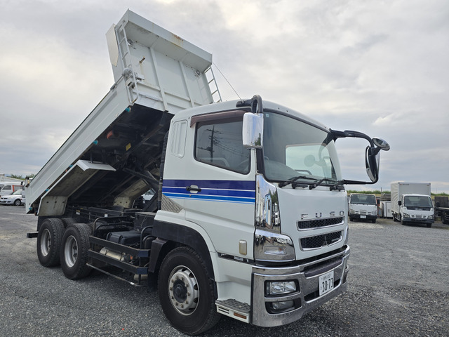 スーパーグレートダンプ