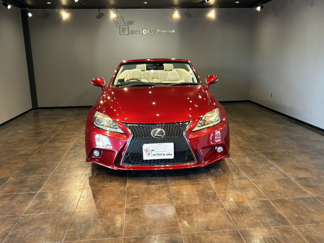 ISコンバーチブル350C