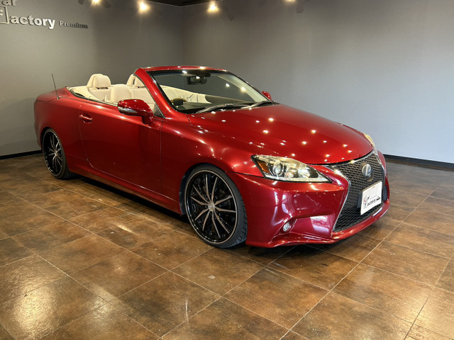 ISコンバーチブル350C