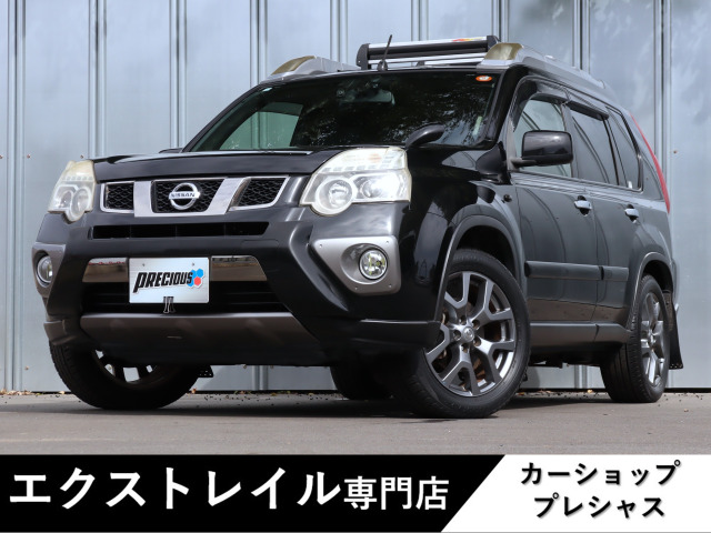 エクストレイル(日産) 2.0 20Xtt ブラックエクストリーマーX 4WD　ハイパールーフレール 中古車画像