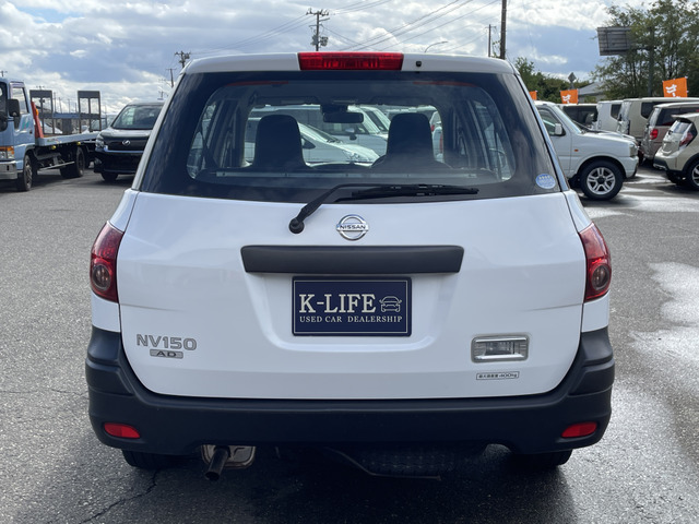 �y�x�����z���i�X�z���Ԃ������������܂��āA���ɗL�������܂��B�݌Ɏԗ��ɂȂ�܂��̂ŁA���񂲓s���̋X�������ɁA���ɗ��ĉ������B���X�\��������ƁA���ē����X���[�Y�ł��B