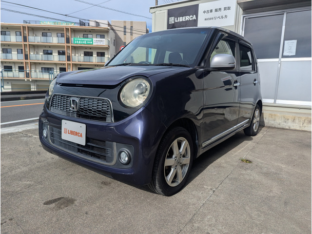 N-ONEプレミアム Lパッケージ