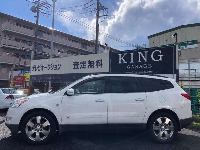 外装も綺麗な状態です!シボレートラバース純正20インチアルミホイール!LEDウィンカーミラー!