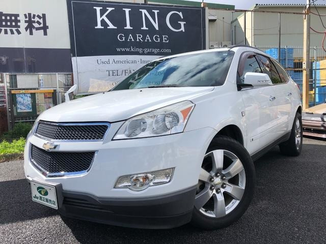 �g���o�[�X�i�V�{���[�jLT 4WD�@W�T����-�t�O�䕨�Y�f�B-��-�� ���Îԉ摜