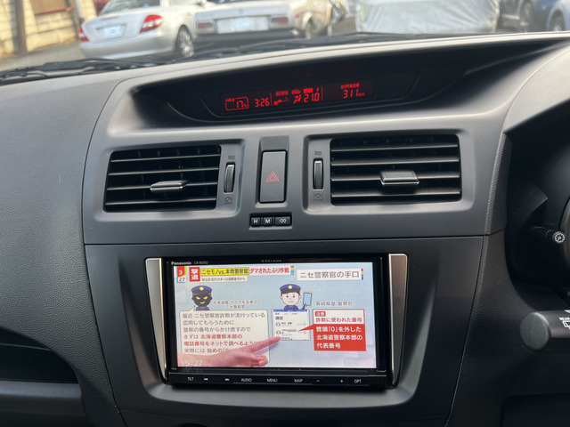 �������i���[���́w �[�ԑO���񂵂�p�b�N �x�����p�ӂ��Ă���܂��B