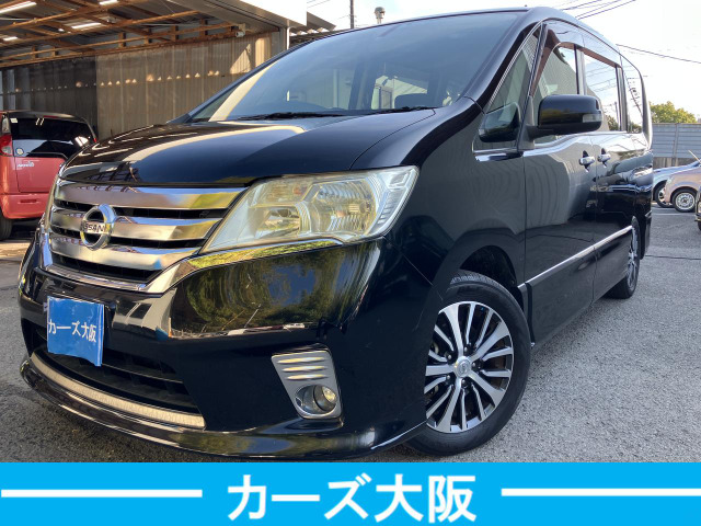 セレナ(日産) 2.0 ハイウェイスター J パッケージ　J プッシュスタート パワスラ ナビ 中古車画像