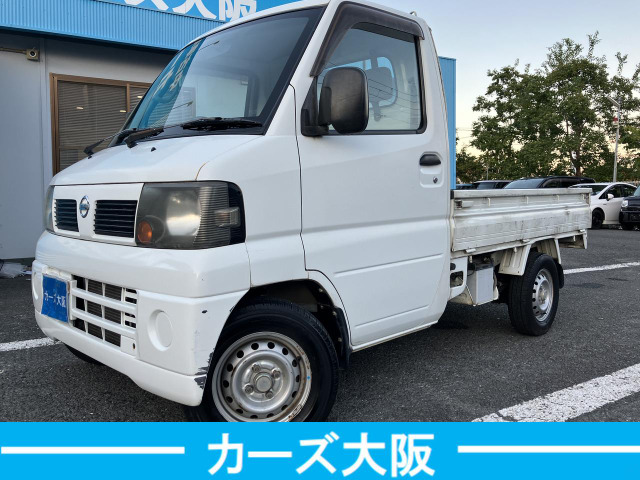 クリッパートラック(日産) DX　J エアコン オートマ 中古車画像