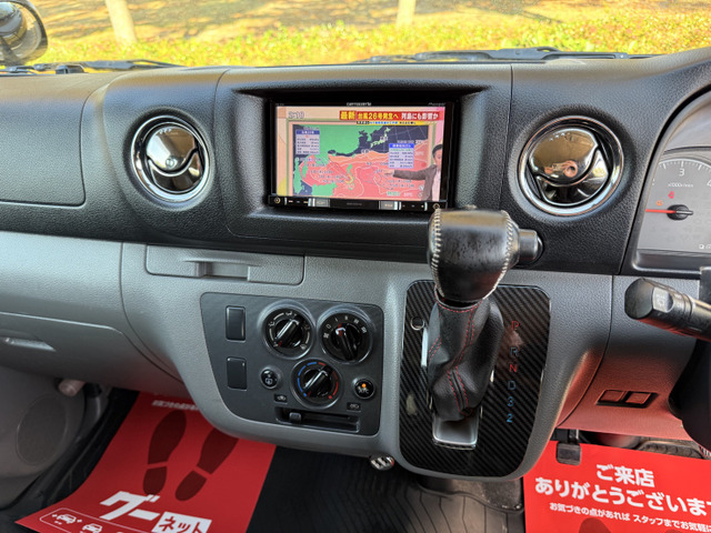 ���w������O�Ɏ��悵�Ă݂Ă��������B