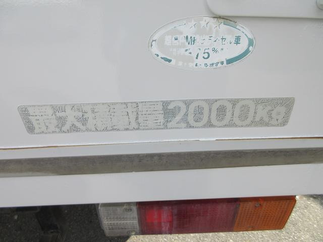 ���q���d��4,945kg