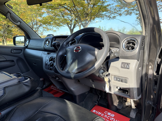 �i�����ÎԐ��X�Ƃ���15�N�c�Ƃ��Ă���܂��B