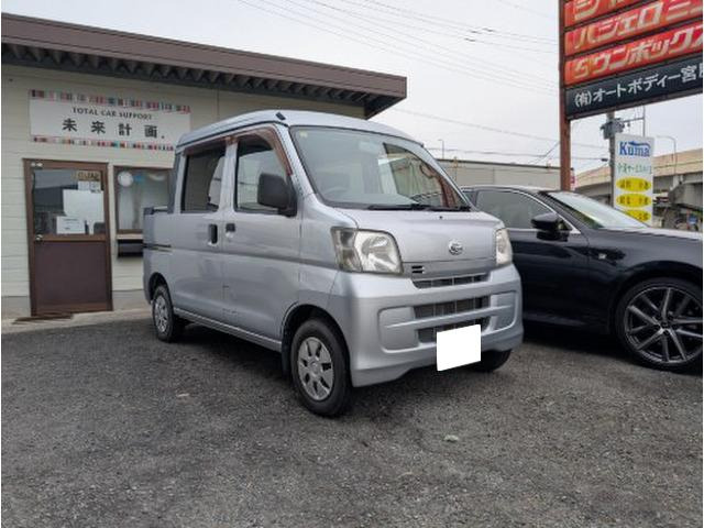 �n�C�[�b�g�f�b�L�o��(�_�C�n�c) �����I�[�i�[��! ���Îԉ摜