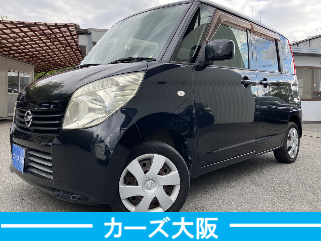 ルークス(日産) G　J プッシュスタート ナビ 後カメラ 中古車画像