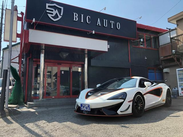 620R(マクラーレン) ベースグレード 世界限定225台 中古車画像
