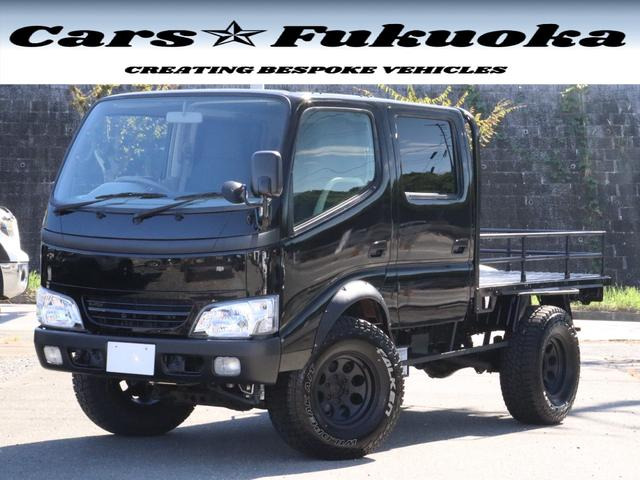 �_�C�i(�g���^) W�L���u�����O 3�C���`�{�f�B���t�g ���Îԉ摜