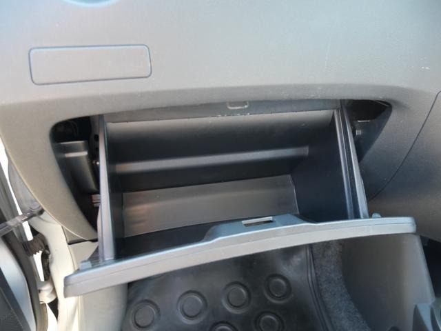 ��B�^�A�ǔF�؍H��ׁ̈A�A�t�^�[�̎Ԍ��E�C���E�p�[�c�����������C����������!